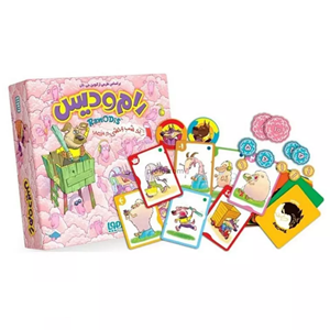 بازی فکری رام و دیس برند هوپا RamODis _بازی فکری